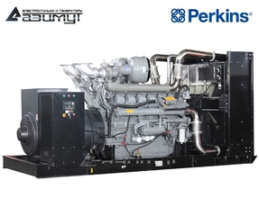 Дизель генератор 1200 кВт Perkins (Великобритания) АД-1200С-Т400-1РМ18UK