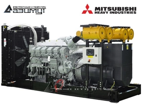 Дизельный генератор 1200 кВт Mitsubishi АД-1200С-Т400-1РМ8