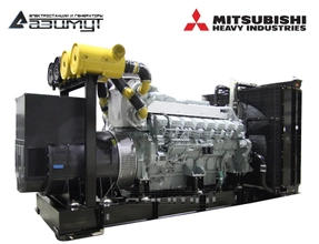 Дизель генератор 1200 кВт Mitsubishi-SME (Китай) АД-1200С-Т400-1РМ8C