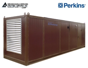 Дизельный генератор АД-1200С-Т400-1РНМ18 Perkins мощностью 1200 кВт в контейнере