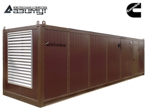 Дизельный генератор АД-1200С-Т400-2РНМ15 KTA50-GS8 (Cummins - Китай) в контейнере мощностью 1200 кВт с автозапуском (АВР)