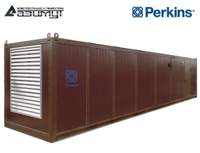 Дизель генератор АД-1360C-T400-1РНМ18UK Perkins (Великобритания) мощностью 1360 кВт в контейнере