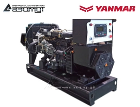 3-фазный дизель генератор 14 кВт Yanmar АДС-14-Т400-РЯ