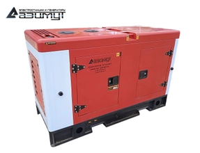 Дизельный генератор 15 кВт в шумозащитном кожухе АД-15-230-1РК