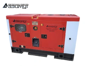 Дизельный генератор 15 кВт в шумозащитном кожухе АД-15-Т400-1РК
