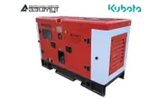 1-фазный дизельный генератор 15 кВт Kubota в кожухе, АД-15С-230-1РКМ29