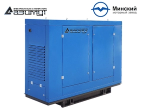 Дизельный генератор 15 кВт ММЗ под капотом АД-15-Т400-1РПМ1