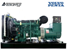 Дизельный генератор 150 кВт Volvo Penta АД-150С-Т400-2РМ23 с АВР