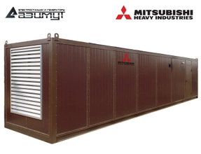 Дизель генератор АД-1500С-Т400-1РНМ8 Mitsubishi мощностью 1500 кВт в контейнере