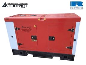 Дизельный генератор 16 кВт Ricardo в шумозащитном кожухе АД-16С-230-1РКМ19