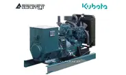 Однофазный дизельный генератор 16 кВт Kubota АД-16С-230-2РМ29 с АВР