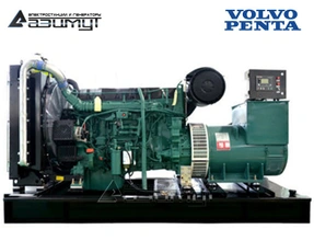 Дизель генератор 160 кВт Volvo Penta АД-160С-Т400-1РМ23