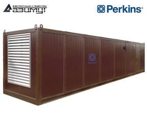 Дизель генератор АД-1600C-T400-1РНМ18UK Perkins (Великобритания) мощностью 1600 кВт в контейнере