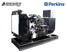 Дизель генератор 20 кВт Perkins АД-20С-Т400-2РМ18 с АВР