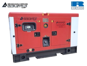 Дизельный генератор 20 кВт Ricardo в шумозащитном кожухе АД-20С-Т400-1РКМ19
