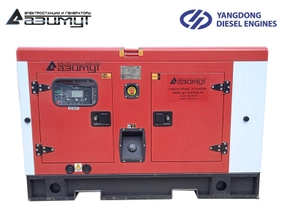 Дизельный генератор 20 кВт Yangdong в шумозащитном кожухе АД-20С-Т400-1РКМ55
