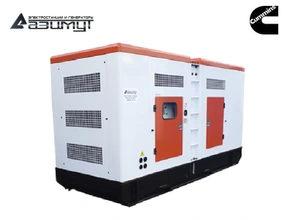 Дизель генератор 240 кВт Cummins (Индия) в кожухе, АД-240С-Т400-1РКМ15IN