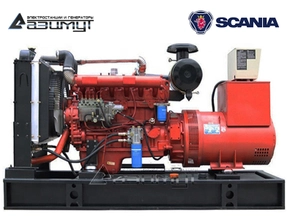 ДГУ 240 кВт Scania АД-240С-Т400-1РМ22