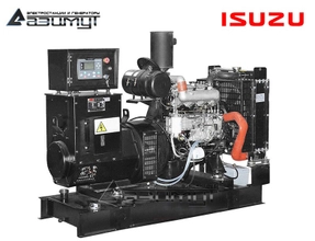 Дизель генератор 25 кВт Isuzu АД-25С-Т400-1РМ28