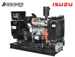 Дизельный генератор 25 кВт Isuzu АД-25С-Т400-2РМ28 с АВР