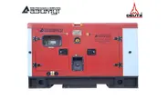 Дизельный генератор 25 кВт Deutz в шумозащитном кожухе с АВР АД-25С-Т400-2РКМ6С