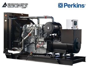 Дизельная электростанция 250 кВт Perkins (США) АД-250С-Т400-2РМ18 с АВР