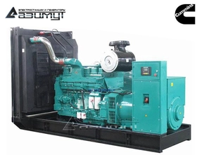 Дизельный генератор 300 кВт Cummins (Индия) АД-300С-Т400-2РМ15IN с АВР