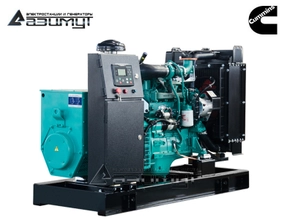 Дизельный генератор 32 кВт Cummins (Индия) АД-32С-Т400-1РМ15IN