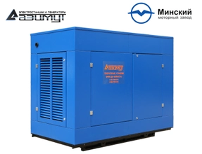 Дизельный генератор 40 кВт ММЗ под капотом АД-40-Т400-1РПМ1