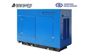 Дизельный генератор 40 кВт Yangdong под капотом с АВР АД-40С-Т400-2РПМ55