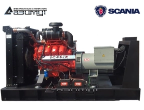 Дизельный генератор 400 кВт Scania АД-400С-Т400-2РМ22 с автозапуском (АВР)