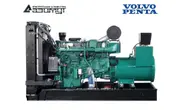 Дизельный генератор 400 кВт Volvo Penta АД-400С-Т400-2РМ23 с АВР