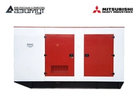 АД-400С-Т400-2РКМ8