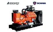 Дизель генератор 440 кВт Scania АД-440С-Т400-1РМ22