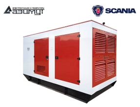 Дизельный генератор 440 кВт Scania в кожухе АД-440С-Т400-1РКМ22