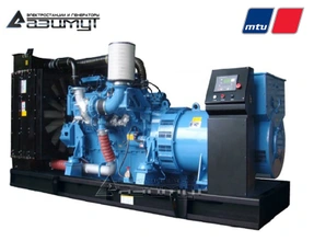 Дизельная электростанция 500 кВт MTU АД-500С-Т400-2РМ27 с АВР