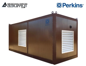 Дизель генератор АД-500C-T400-1РНМ18 Perkins мощностью 500 кВт в контейнере
