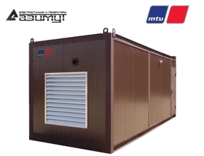 Дизель генератор АД-500C-T400-1РНМ27 MTU мощностью 500 кВт в контейнере
