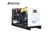 Дизель генератор 48 кВт АД-48С-Т400-1Р