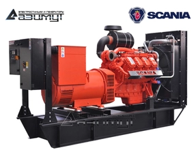 Дизель генератор 520 кВт Scania АД-520С-Т400-1РМ22