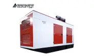 Дизельный генератор АД-520С-Т400-2РКМ13 Woling мощностью 520 кВт в кожухе с АВР