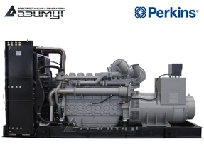 Дизельный генератор 560 кВт Perkins (Индия) АД-560С-Т400-2РМ18 с АВР