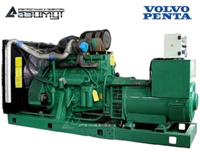 Дизельный генератор 560 кВт Volvo Penta АД-560С-Т400-2РМ23 с АВР