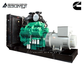Дизель генератор 600 кВт Cummins - CCEC (Китай) АД-600С-Т400-1РМ15