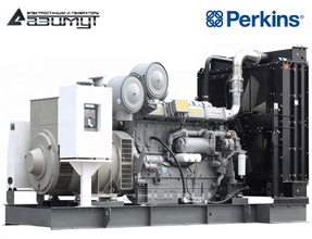 Дизель генератор 640 кВт Perkins (Индия) АД-640С-Т400-1РМ18