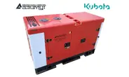 Дизельный генератор 7 кВт Kubota в шумозащитном кожухе АД-7С-230-1РКМ29
