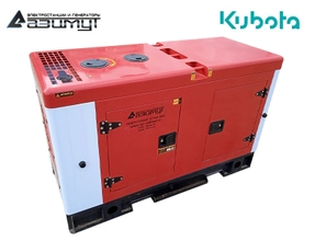 Дизельный генератор 7 кВт Kubota в шумозащитном кожухе АД-7С-230-1РКМ29