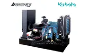 Однофазный дизельный генератор 7 кВт Kubota АД-7С-230-2РМ29 с автозапуском (АВР)
