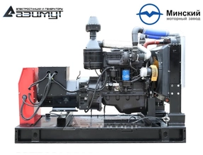 Трехфазный дизельный генератор 75 кВт ММЗ АД-75С-Т400-2РМ1 с автозапуском (АВР)
