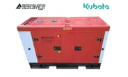 Дизельный генератор 8 кВт Kubota в шумозащитном кожухе с АВР АД-8С-230-2РКМ29